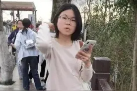 家属急寻！湖北大学一女生失联六天，已发现携带的两部手机图片