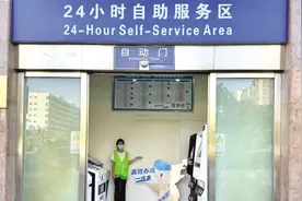 海口秀英区政务服务中心启用24小时政务自助服务区，高频业务24小时“随时办”图片