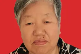 公示图片