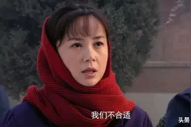 《金婚》：婚前婚后，文丽犯的两大错，注定了佟志迟早会背叛她图片