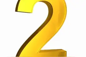 平衡之数--“2”图片