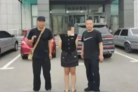 画面不堪入目！47名色情主播落网图片