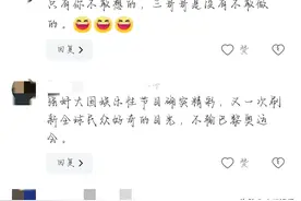 荒唐！印度一官员性侵6岁女孩后又强奸山羊，视频曝光，太辣眼睛图片
