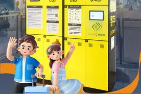地铁站也能寄存行李了，9月30日前免费，杭州“轻松游”行李服务一件事改革再延伸，还有35个站点在路上图片