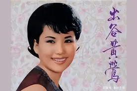 《新闻女王》方太太原型：购买TVB，拒绝李小龙，逼出了对手嘉禾图片