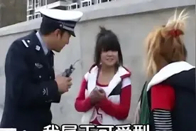 谭警官不再隐瞒，坦白当初离职的真正原因，奔驰女车主从此分明了图片