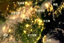 我国南方人口密度远高于北方，为何看夜景灯光图北方更繁华呢图片