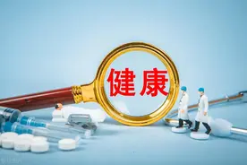 哇塞！不生病的秘诀就这三个字，简直太精辟啦！图片