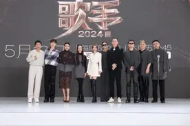 《歌手2024》首期排名，那英第三！观众破防，在评论区笑迷路了图片