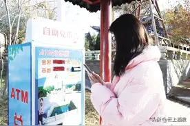 西汉酒泉胜迹景区：打造更舒适的游园体验图片