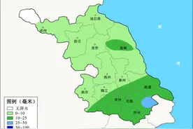 江苏气象最新发布：阵雨+雷雨！局部大雨！3月27日天气预报速览图片