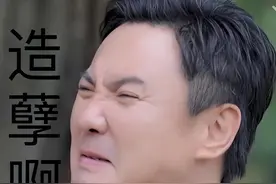 打工人，请小心最新的裁员方式：竞聘图片