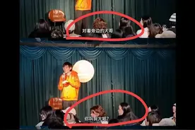 脱口秀主持人叫29岁观众“大姐”被怼，接受道歉但要求开麦改革图片