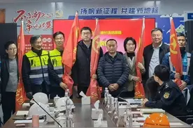 青春是用来奋斗的！北外滩91街坊项目临时联合团支部成立图片