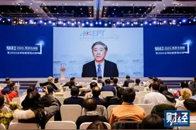 清华教授李稻葵：明年是房地产重要转折年，北上广等城市或转稳！2025年是一个非常期待的经济和金融发展之年图片
