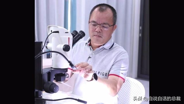 最贵的花胶多少钱一斤 2026年全世界最贵的花胶