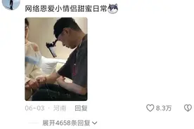 网络视频“真实”假象大揭秘，摆拍成风你中招了吗？图片