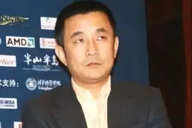 他欠债700亿逃亡国外，带走明星女友和61个亿，父亲葬礼也没回来图片