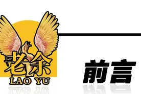 刘国梁宣布国乒第1队长，不是陈梦，王曼昱没想到，球迷祝福图片