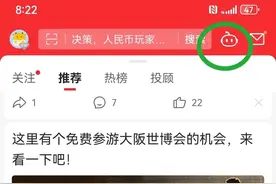 同花顺AI问财2.0你用了吗？简单实用！附操作步骤图解图片