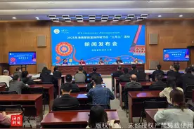 2025海南“三月三”主会场活动将持续至5月5日！活动详情→图片