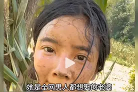 00后重庆小杨幂走红网络，男网友说她比杨幂还漂亮！图片