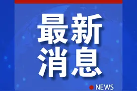福建舰举行首次海试，军事专家：建造水平无疑是当下常规动力航母的天花板图片