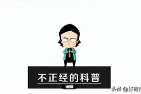 记性差，总是转头就忘事儿？这几个方法能让你“过目不忘”！图片