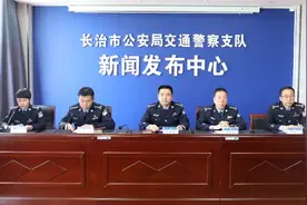 长治市启动电动三、四轮车专项整治行动图片