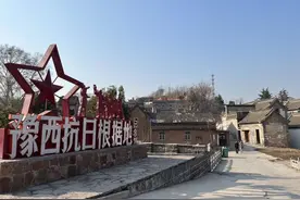 张元恒 : 清明追念皮将军图片