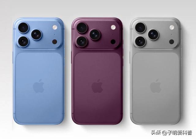 苹果大动作！iPhone 18 Pro逆袭成主角，标准版彻底沦为陪衬？