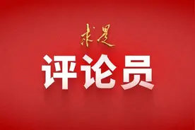 把握大势 坚定信心 推动经济持续回升向好图片