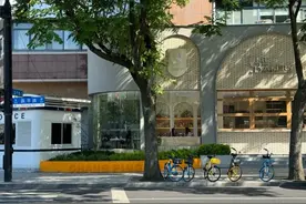 2024年上半年度本市市容环境质量社会公众满意度测评结果出炉图片