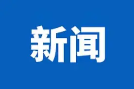 更便捷！学生公交卡可以线上办了图片