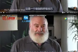 「4-7-8」秒睡呼吸法治失眠图片