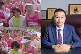 无锡马拉松"野鸳鸯"遭疯传，受害公司紧急回应，更多细节被曝光图片