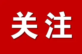 情绪易“过山车” 小心患心理疾病图片