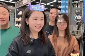 厉害了！杨妞花带货在线10万人，原来她精挑细选厂家竟然是这家图片