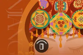 美图秀秀×新大：国潮纹样新疆篇上线，速来打卡！图片