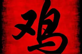属鸡人，不出7天会遇到以下3个人，将是你一辈子的大贵人！图片