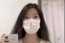 人大女博士举报导师性骚扰？既做父女又做夫妻？聊天记录不堪入目图片