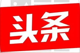 只争朝夕相伴 | 不谈过往云烟图片
