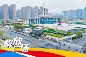 官宣！今起，“石马”开启报名图片