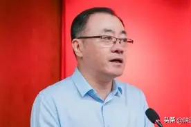 涉嫌受贿罪、行贿罪，工行上海分行原副行长徐言峰被公诉图片