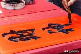 吸引力法则：真是太神奇了！学会了之后，你将财源广进，好运连连图片