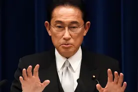 岸田打响第一枪，率先挪用俄罗斯被冻结资产，对俄完全不留后路图片