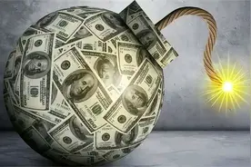 36万亿美债造假？中国持仓7686亿美元，特朗普：很多东西都不算数图片