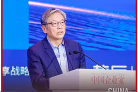 屠光绍：企业韧性成长需要“三力”图片