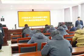 以法为纲 循法而行——河南省栾川县集中开展行政执法人员法治能力测试图片