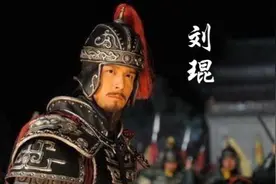 闻鸡起舞，枕戈待旦，坚守太原十来年的刘琨，大家真的读懂了吗？图片